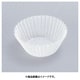 グラシンケース(1000枚入) 5号深 WKCC7