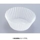 グラシンケース(1000枚入) 9号深 WKCD5