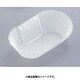 グラシンケース(1000枚入) 小判9号 WKCD7