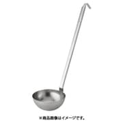 エコクリーン 18-8スープレードル 270cc BEK2319