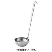 エコクリーン 18-8スープレードル 360cc BEK2322