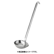 エコクリーン 18-8横口レードル 144cc BEK2408