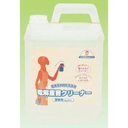 JDV0102 [電解重曹クリーナー 4L]