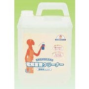 JDV0102 [電解重曹クリーナー 4L]