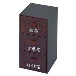 縦型ティーパック入 チーク(ABS) 12017040 RFKK201