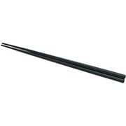 PBT四角木目箸(10膳入)黒 22.5cm 90021380 RHSC907