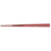 超耐熱隅丸木目箸 茶/グレーツートン 21cm(10膳入) RHS6503