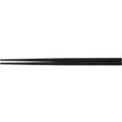 PBT越前角箸(10膳入)黒乾漆 22.5cm 90030793 RHSF402