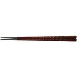 PBT亀甲箸 (10膳入)チーク 22.5cm 90030611 RHSD601