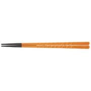 PBT亀甲箸 (10膳入)春慶塗 22.5cm 90030613 RHSD701