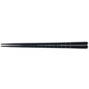 PBT亀甲箸 (10膳入)黒乾漆 24cm 90030853 RHSD802