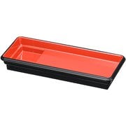 RFI2301 [ABS のり皿(タレ付) 朱天黒 82023810]