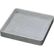 ABS製 正角肉皿 銀たたき 20cm 54250210 RNK8802