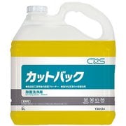 ディバーシー 強力除菌クリーナー カットバック 5L JKT1201