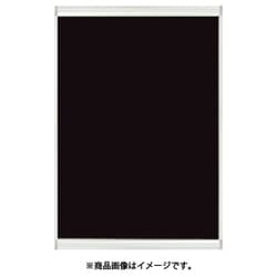 ポスターグリップ ツーオープン シルバー PG-32R A3判 ZPS0605
