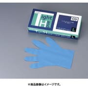 STBB701 [タイトハンド ブルー手袋 M(100枚入)]