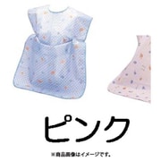 REP021 [お食事エプロン2WAY 2067-004 ピンク]