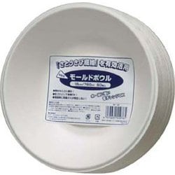 業務用モールド ボウル (50枚入) BP-07 18cm 業務用モールド ボウル (50枚入) BP-07 18cm
