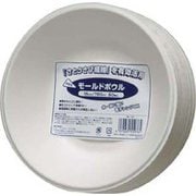 業務用モールド ボウル (50枚入) BP-07 18cm GMC0818