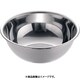18-8ボール 18cm ABCA004