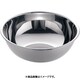 18-8ボール 33cm ABCA009
