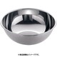18-8ボール 39cm ABCA011