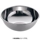 18-8ボール 42cm ABCA012