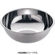 18-8ボール 45cm ABCA013