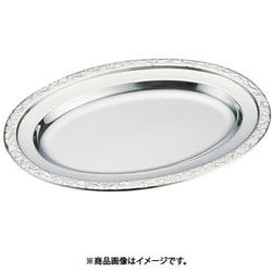 18-8唐草小判皿 14インチ NKB38014