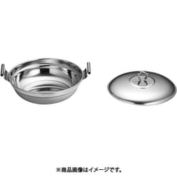 18-0チリ鍋 18cm QTC05018