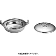 18-0チリ鍋 18cm QTC05018