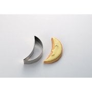 WNK8001 [18-8クッキー抜型 月 No.1940]
