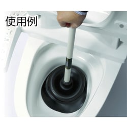 ヨドバシ.com - テラモト ニューラバーカップFIT (節水便器対応