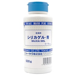 ヨドバシ Com トーヤク シリカゲル青 500g 通販 全品無料配達