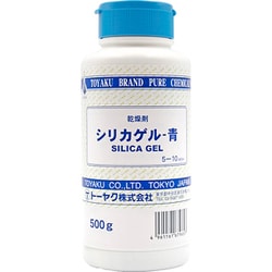 シリカゲル青 500g