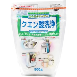 クエン酸洗浄 500g