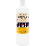 アルコK2 500mL