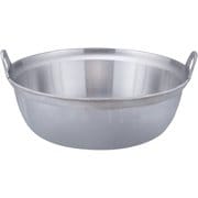 アルミイモノ円付鍋 42cm AEV07042