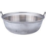 アルミイモノ円付鍋 45cm AEV07045
