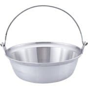 アルミイモノ 吊付円付鍋 36cm AEV12036