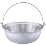 アルミイモノ 吊付円付鍋 45cm AEV12045