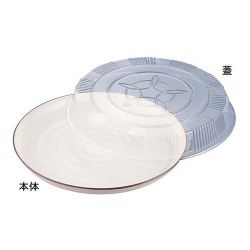 プラ容器 益子 茶フチ 30(10枚入) XNS0705