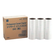 JKL88802 [オフィスコロコロ 240 スペア(3巻入)C3115]