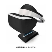 PS VR用 ライトスタンド