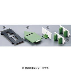 手動ハイ-スライス 千切り・はす切り用 オプションセット3×3mmセット CSL32033