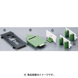 手動ハイ-スライス 千切り・はす切り用 オプションセット4×8mmセット CSL32048