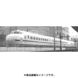 ヨドバシ.com - マイクロエース A1157 [新幹線922形-0 電気試験車 第一 ...
