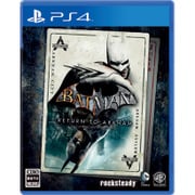 バットマン：リターン・トゥ・アーカム [PS4ソフト]
