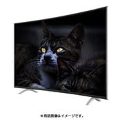 48型MHL対応 曲面フルハイビジョン液晶テレビ KS-4488K