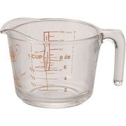 アルキュイジーヌ メジャーカップ 0.25L 260BA00 RAL5501